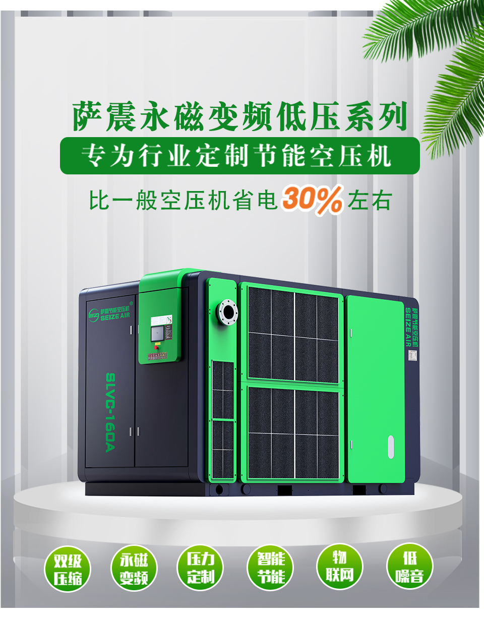 ����׃�l�͉��Չ��C