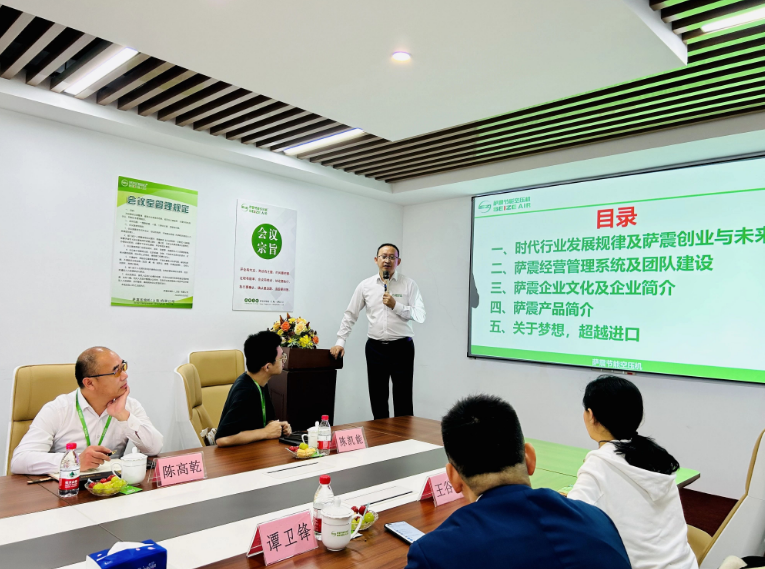 �_��(ji��)�ܿՉ��C���a(ch��n)�S��������(j��ng)���̼t��