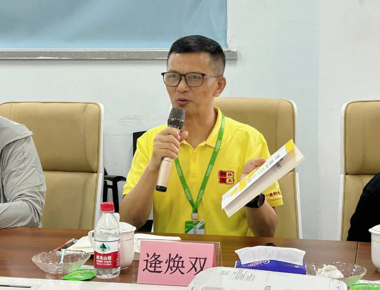 �_��(ji��)�ܿՉ��C���a(ch��n)�S��������(j��ng)���̼t��