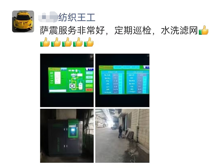 �I(m��i)�Չ��C(j��)Ҫ��ʲô��Ҫ���͑��ĝM���