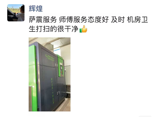 �Չ��C(j��)�ò������� (t��ng)�Ñ���ô�f(shu��)