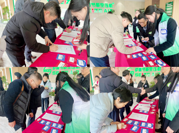 �Ϻ�ʢ���Ӂ��L�_��(ji��)�ܿՉ��C(j��)����