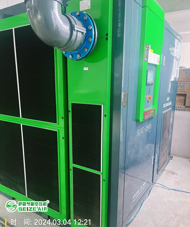 �_��(ji��)�ܿՉ��C���ݗU�Չ��C������׃�l�͉�280ǧ�߿Չ��C