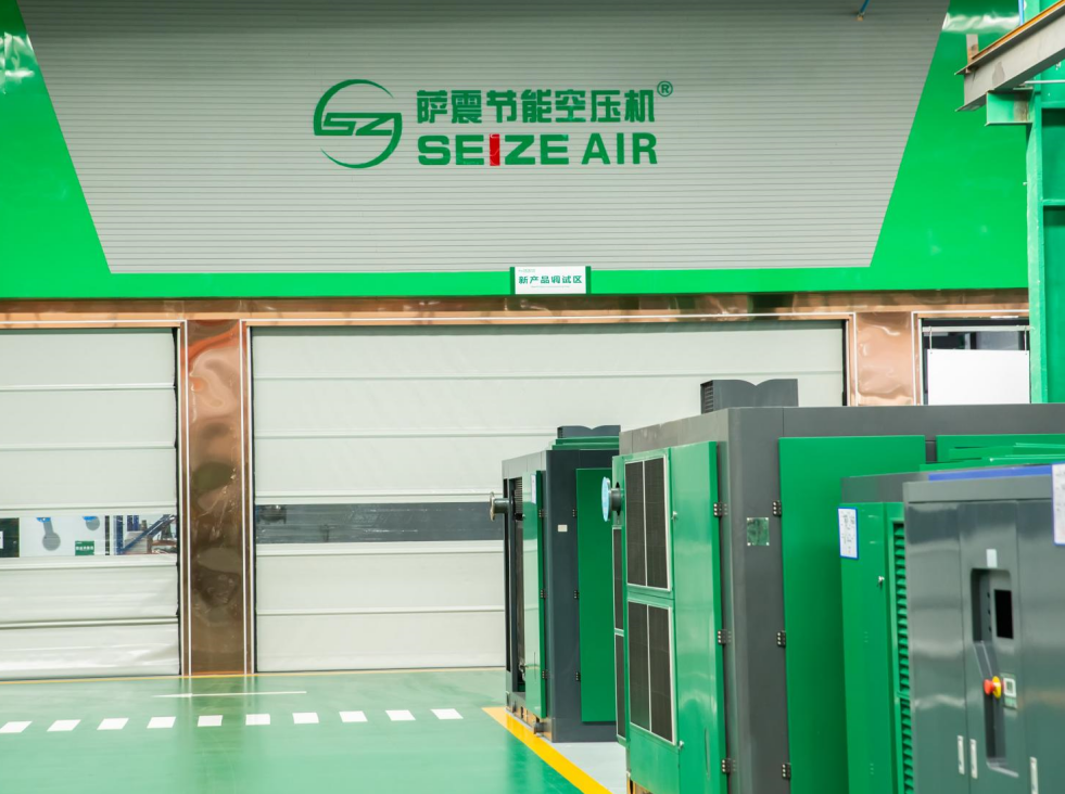 �_��(ji��)�ܿՉ��C(j��)���a(ch��n)�S��������׃�l�Չ��C(j��)���Չ��C(j��)��(ji��)�ܸ���