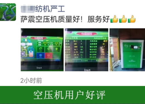 �Չ��C(j��)Ʒ���ļҺã� �͑���ô�f