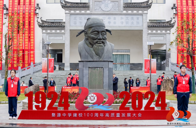 ��Դ�ЌW(xu��)��У100���� | �_��(ji��)�ܿՉ��C(j��)����(j��ng)���̼t�ǣ��ѐۂ���ȥ������������