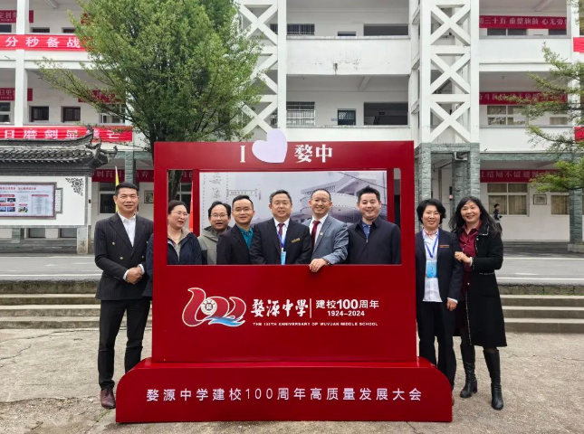 ��Դ�ЌW(xu��)��У100���� | �_��(ji��)�ܿՉ��C(j��)����(j��ng)���̼t�ǣ��ѐۂ���ȥ������������