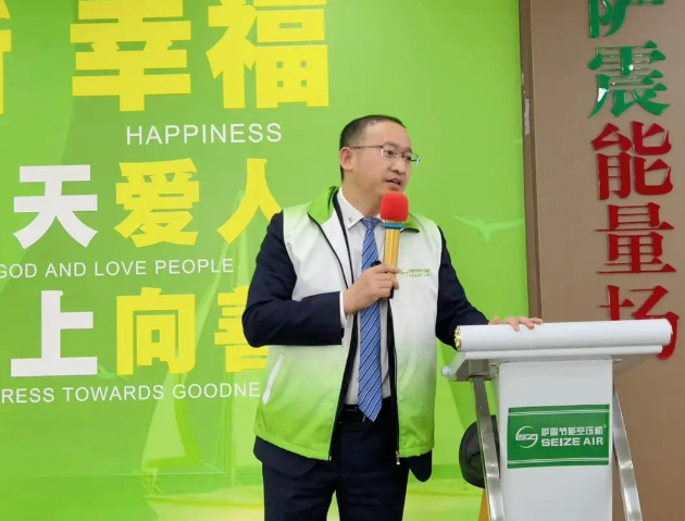 �齨����(y��u)����˲Ź�����������õ������I(y��)����ˮƽ��������I(y��)���|���l(f��)չ��4��13-14�գ��_��(ji��)�ܿՉ��C�y������������_���Ϻ������_չ��I(y��)��Ӗ�n�̡�������(j��ng)���ˡ���Ӗ��