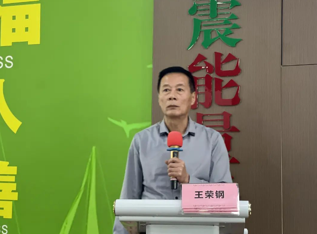 �Ϻ����^(q��)���^(q��)���_��(ji��)�ܿՉ��C(j��)�e�k��I(y��)��Ҫؓ(f��)؟(z��)�˰�ȫ���a(ch��n)���(xi��ng)��Ӗ(x��n)