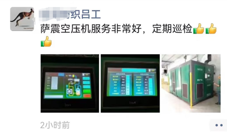 �Ϻ��_��(ji��)�ܿՉ��C(j��)�ۺ����(w��)�u�r