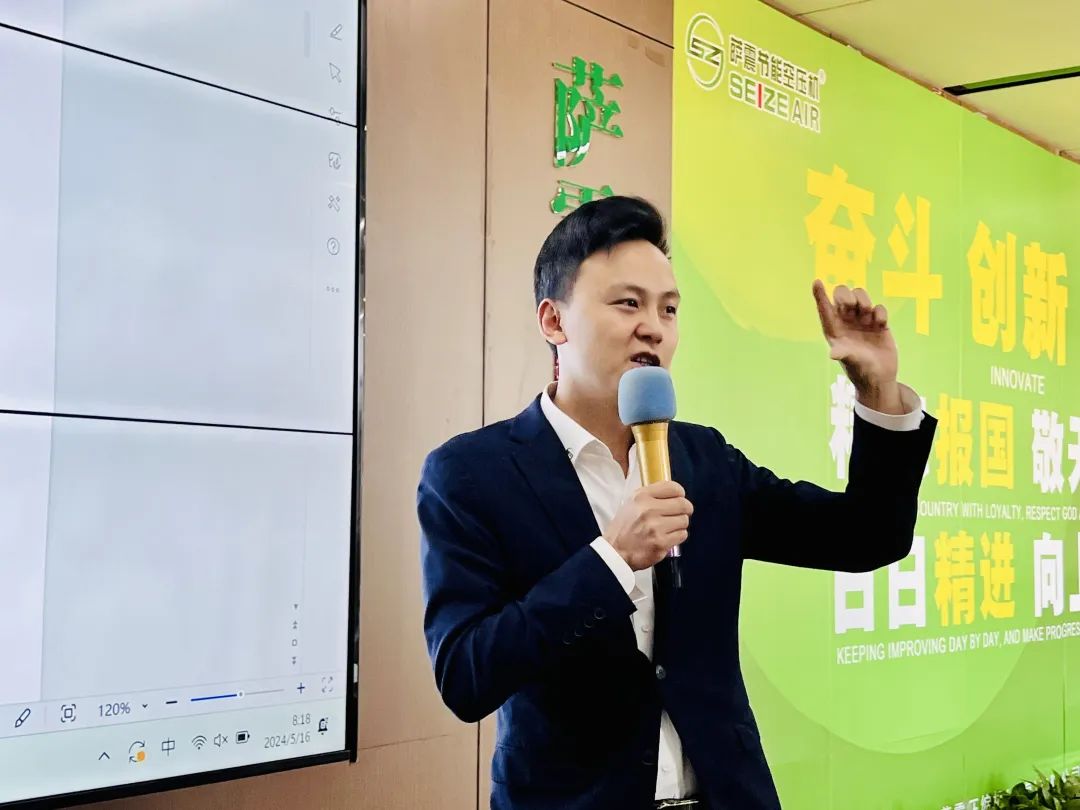 �Ϻ��_��(ji��)�ܿՉ��C�N����Ӗ