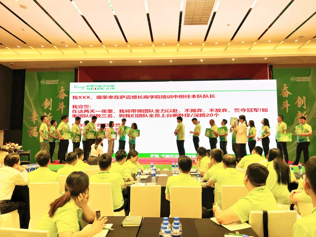 �Ϻ��_��(ji��)�ܿՉ��C�N����Ӗ-�_�����L�̌WԺ