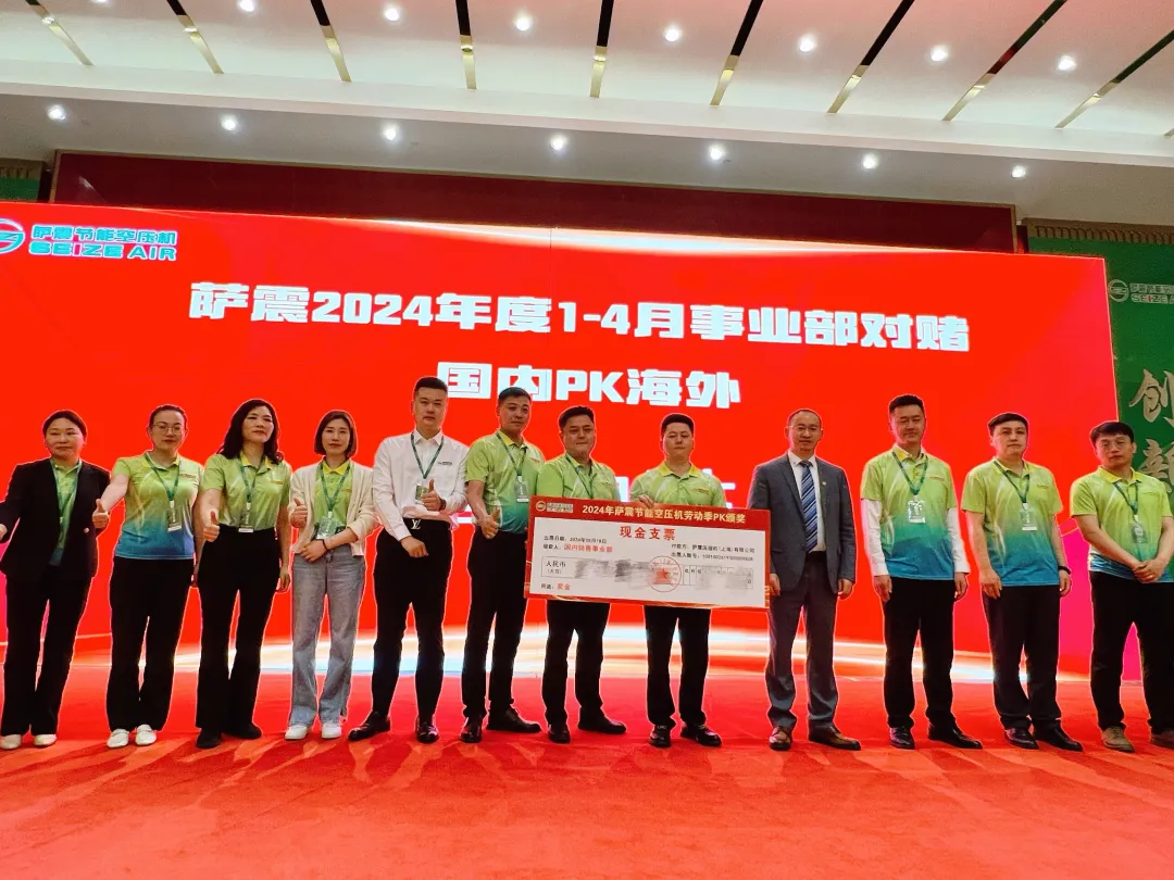 �Ϻ��_��(ji��)�ܿՉ��C�N����Ӗ