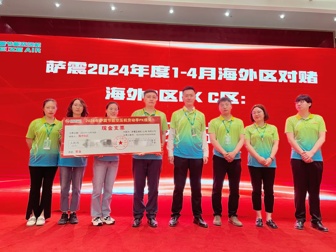 �Ϻ��_��(ji��)�ܿՉ��C�N����Ӗ