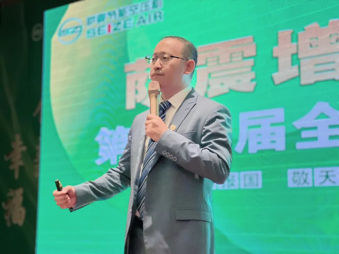 �Ϻ��_��(ji��)�ܿՉ��C�N����Ӗ-�_�����L�̌WԺ