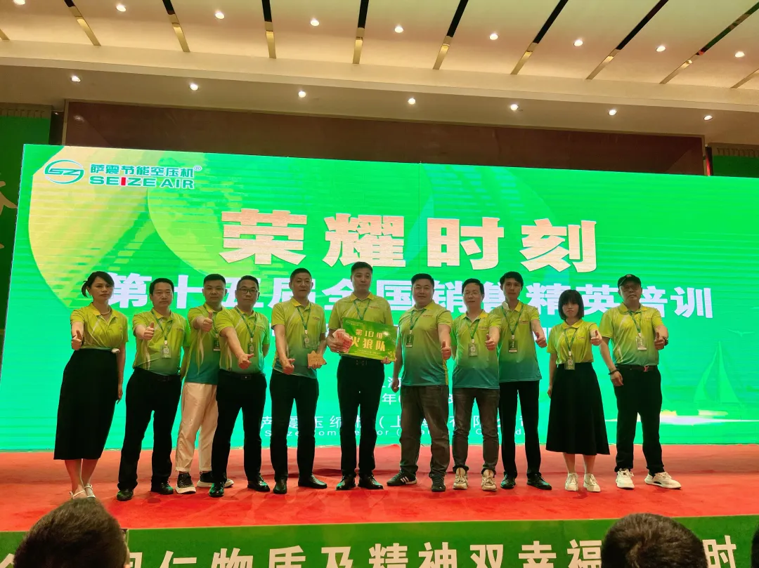 �Ϻ��_��(ji��)�ܿՉ��C�N����Ӗ-�_�����L�̌WԺ