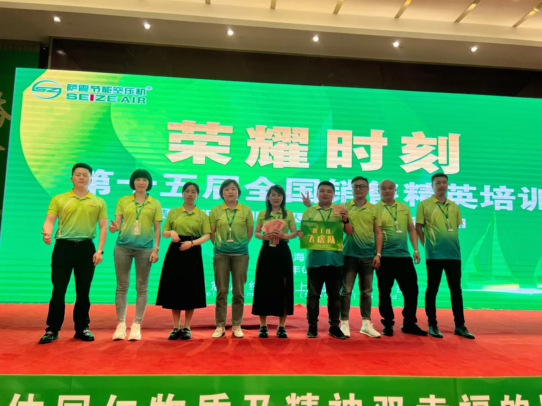 �Ϻ��_��(ji��)�ܿՉ��C�N����Ӗ-�_�����L�̌WԺ