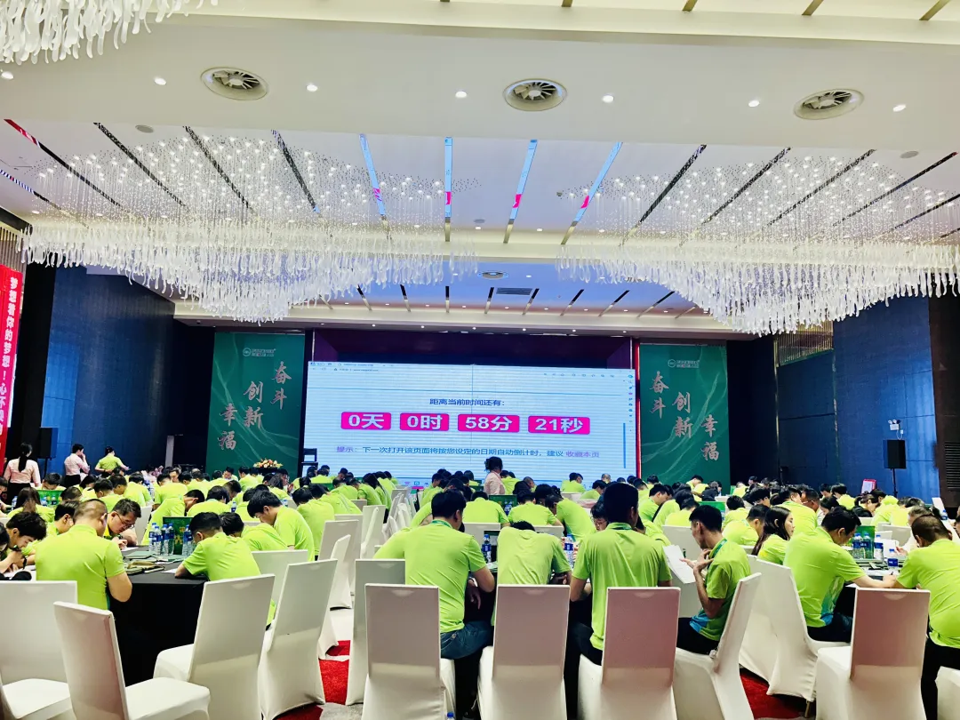 �Ϻ��_��(ji��)�ܿՉ��C�N����Ӗ-�_�����L�̌WԺ