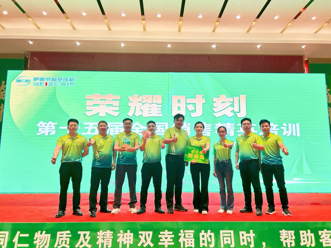 �Ϻ��_��(ji��)�ܿՉ��C�N����Ӗ-�_�����L�̌WԺ