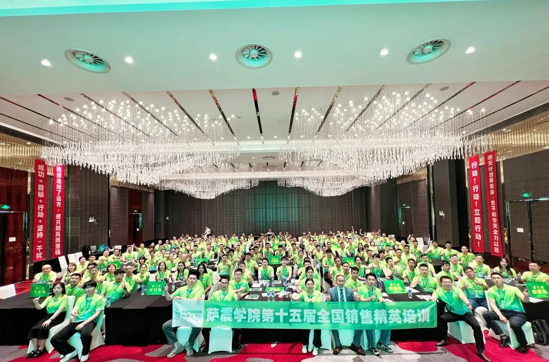 �Ϻ��_��(ji��)�ܿՉ��C�N����Ӗ-�_�����L�̌WԺ