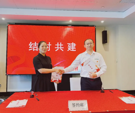 �_��(ji��)�ܿՉ��C(j��)�����������`����^(q��)2025��^(q��)���h���������(d��ng)�����s�@���h��֮�ѡ��s�u(y��)�Q(ch��ng)̖(h��o)