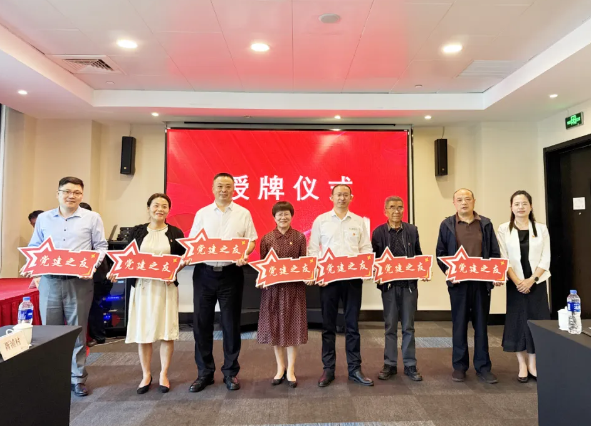 �_��(ji��)�ܿՉ��C(j��)�����������`����^(q��)2025��^(q��)���h���������(d��ng)�����s�@���h��֮�ѡ��s�u(y��)�Q(ch��ng)̖(h��o)