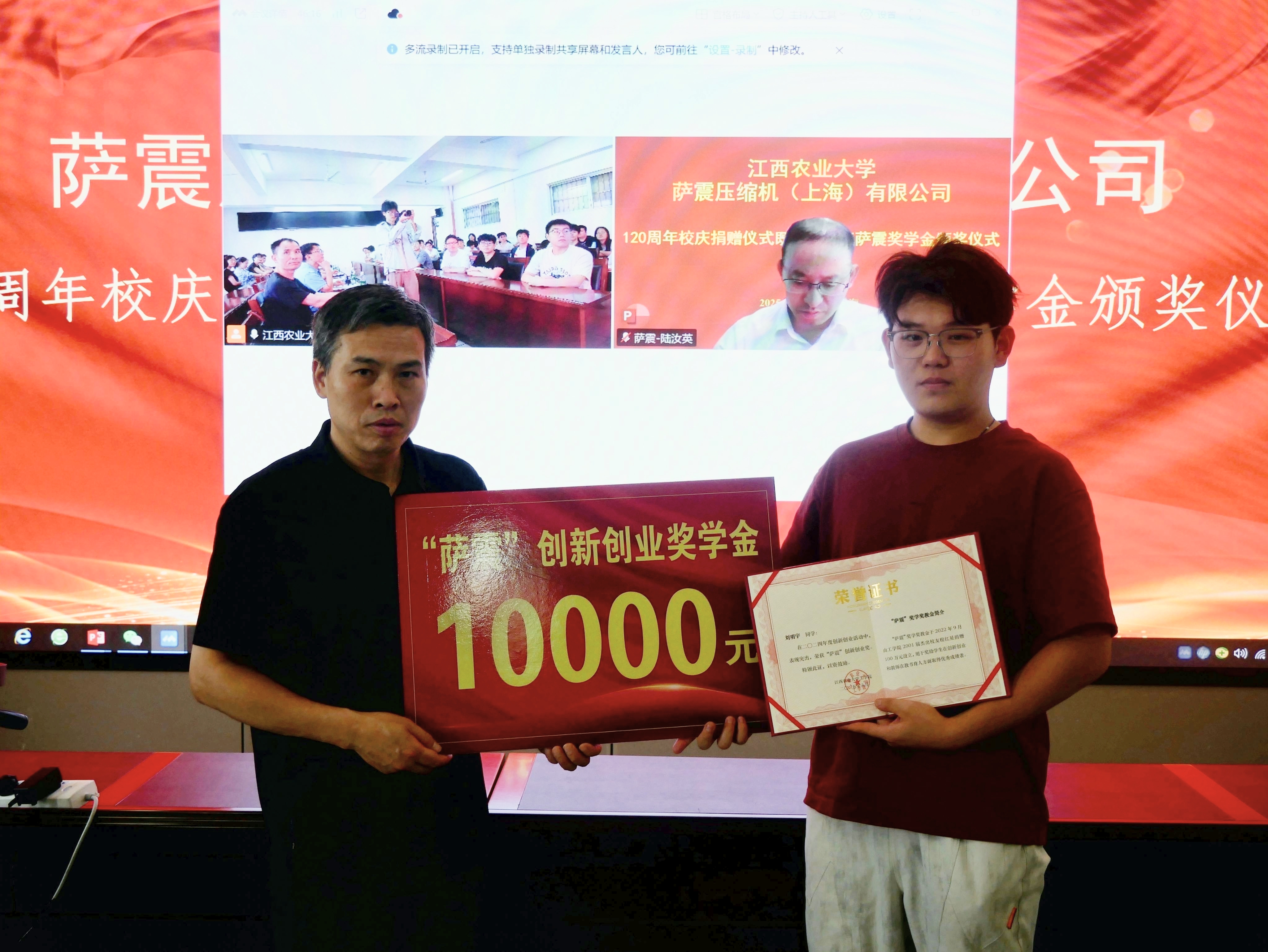 �_��(ji��)�ܿՉ��C