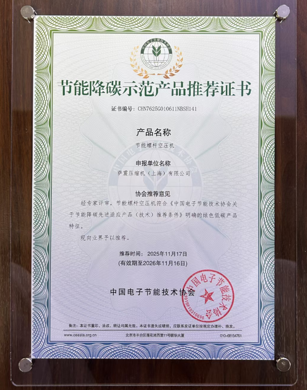 �_��(ji��)���ݗU�Չ��C(j��)�s�@����(ji��)�ܽ�̼ʾ���a(ch��n)Ʒ���g(sh��)���]�C����