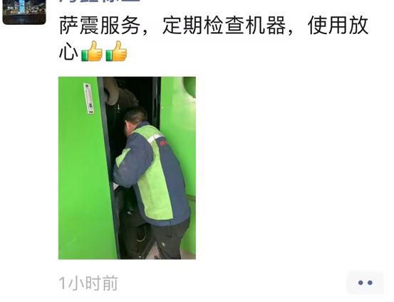 �_��(ji��)�ܿՉ��C(j��)